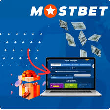 Mostbet Evaluation Sporting Activity & & Gambling Enterprise India Incentive Up To 2,50