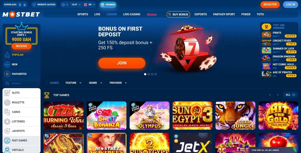 Отзыв о казино MostBet Отзыв о казино MostBet