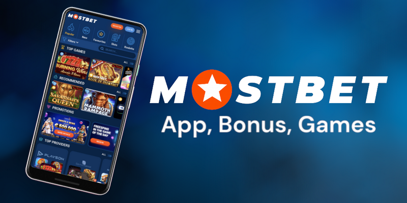 Mostbet Muhtemelen Türkiye İçin En Güvenilir Bahis ve Casino Sitesi Mostbet Muhtemelen Türkiye İçin En Güvenilir Bahis ve Casino Sitesi